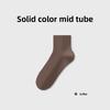 Male Spring and Autumn Pure Cotton Waist Anti Pilling 10A Anti Bacterial Anti Odor Absorption In The Tube Socks