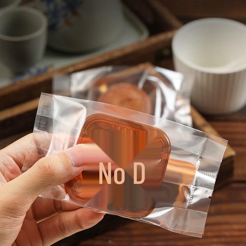 Frosted Mooncake & Pastry Seal Bags