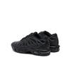 Мужские кроссовки Nike Air max plus drift hf0785 001 чёрные
