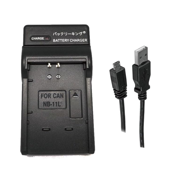 

King Canon Rapid Charger with USB Compatible with NB11L NB-11L/NB-11LH Cable,