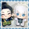 Jujutsu Kaisen Gojo Satoru Suguru Geto Plush Doll Set 10cm Cute Anime Stuffed Toy Fan Collection Birthday Gift Home Decoration