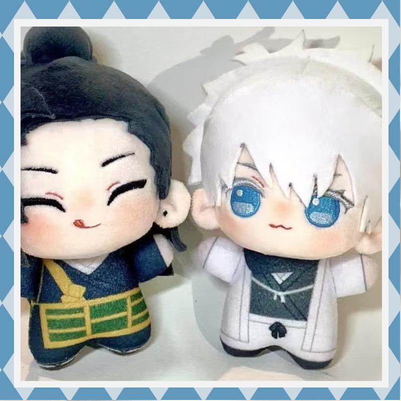 Jujutsu Kaisen Gojo Satoru Suguru Geto Plush Doll Set 10cm Cute Anime Stuffed Toy Fan Collection Birthday Gift Home Decoration