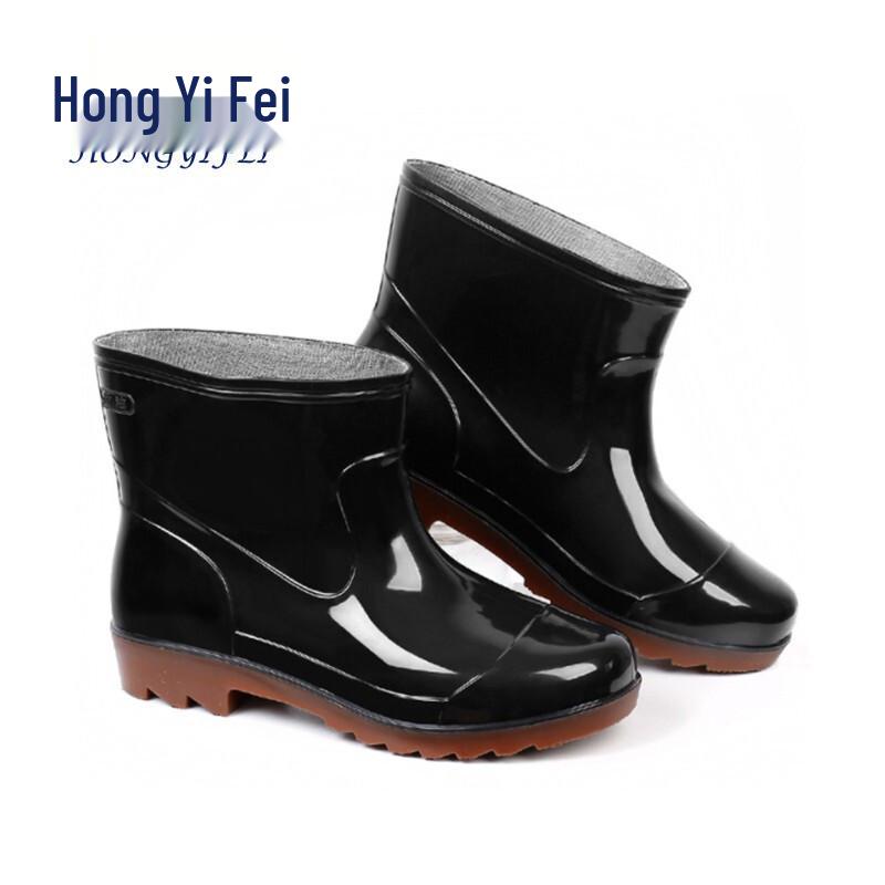 Hongyifei Men s Low-Cut Waterproof PVC Rain Boots 39