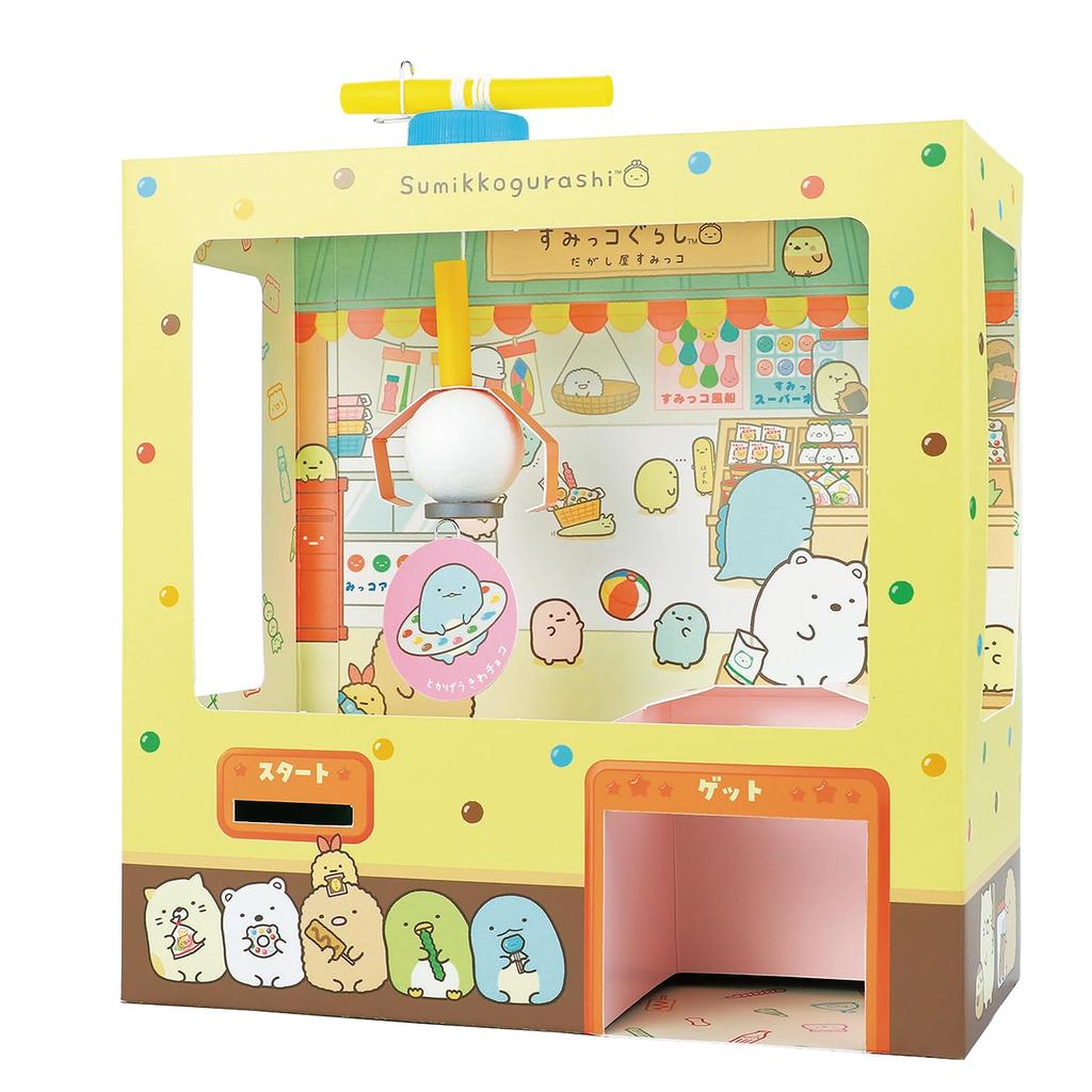 Artec Sumikko Gurashi Candy Shop Crane Game 58403 Craft Hobby Craft Toys Candy Polar Bear Penguin Lizard Cat Tonkatsu