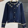 Navy Blue Bow Knitted Cardigan Soft Waxy Sweater Jacket Women's Autumn and Winter Loose Lazy Style Top