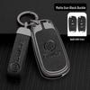 Buick Metal Key Cover for Regal, LaCrosse, Envision, GL8, and Yinglang GT.