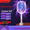 Mata mosquitos eléctrico atrayente UV y Lámpara Asesina - Dispositivo Doméstico Plegable 2 en 1