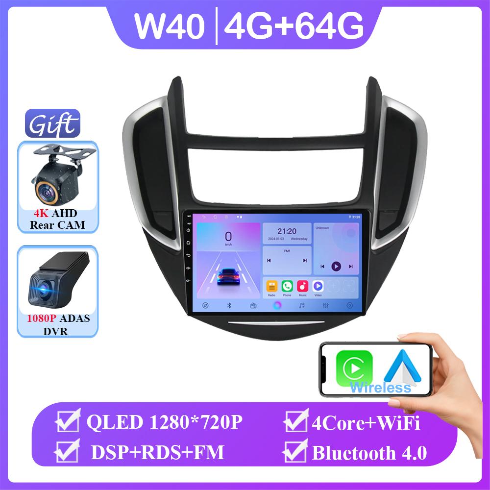 Car Radio Carplay For Holden Chevrolet Trax Tracker GPS Navigation Video Android Auto Stereo Multimedia Player 5G Wifi No 2din