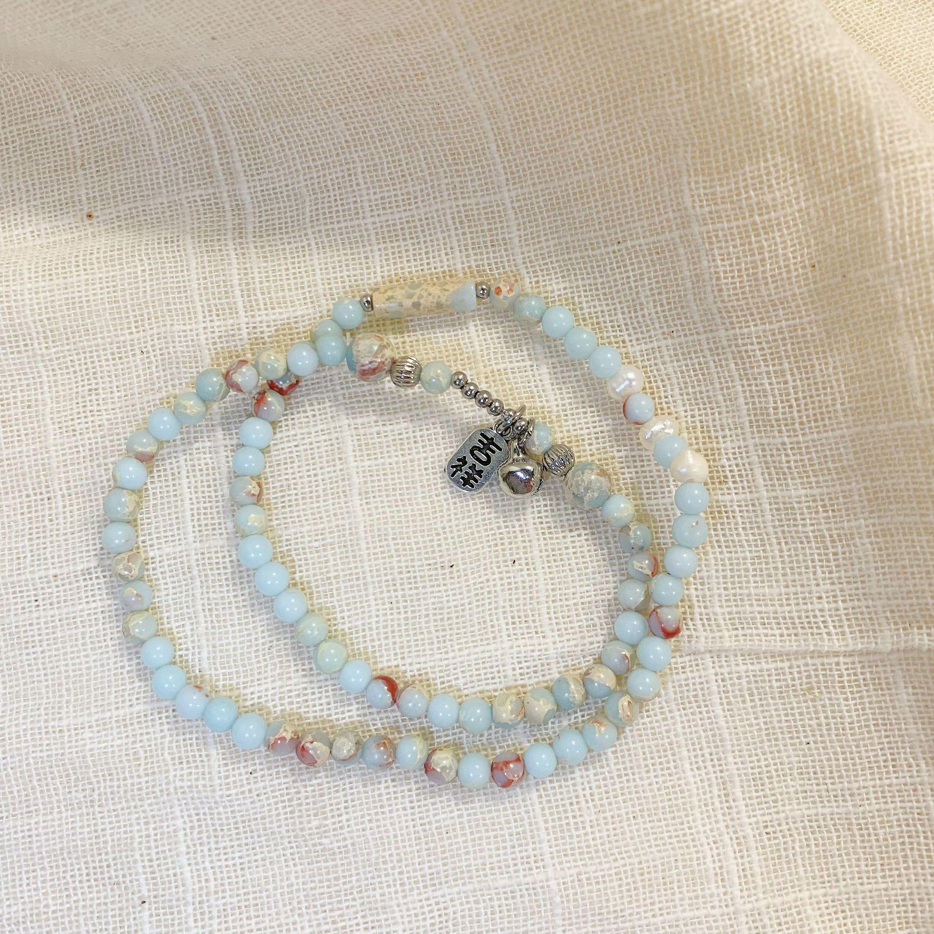 

Exquisite Chinese Retro Layered Strawberry Quartz & Shoushan Stone Double Bracelet