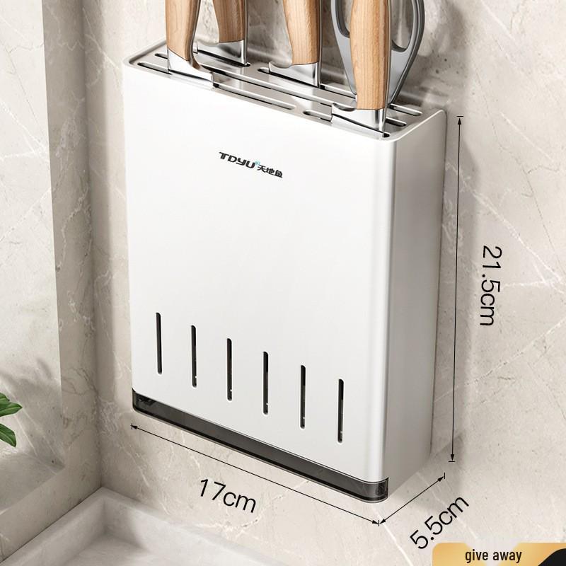 Wall-Mounted Multifunctional Kitchen Knife and Chopstick Holder Storage Rack