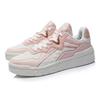 Li Ning Wave Superwave Lite Slip Resistant Abrasion Resistant Low Top Skateboard Shoes Women's Pink White AGCR156-2