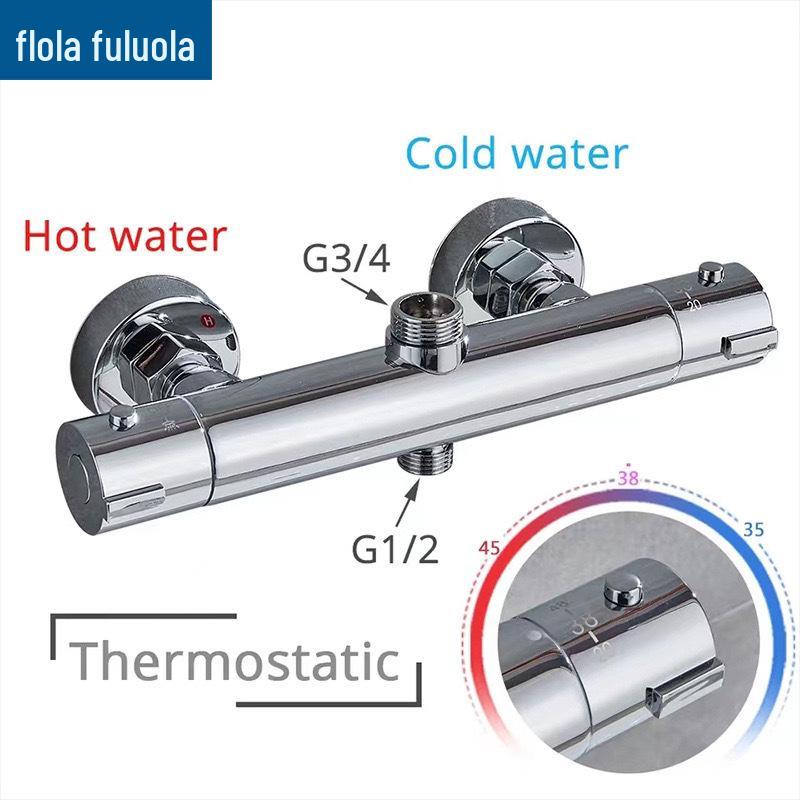 All-Copper Automatic Temperature Control Solar Water Heater Valve - Smart Mixing Shower Faucet