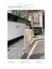 Korean Casual Striped Knit Hoodie Dress for Women, Summer College Style