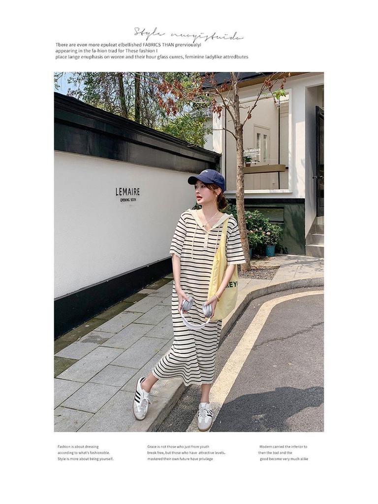 Korean Casual Striped Knit Hoodie Dress for Women, Summer College Style