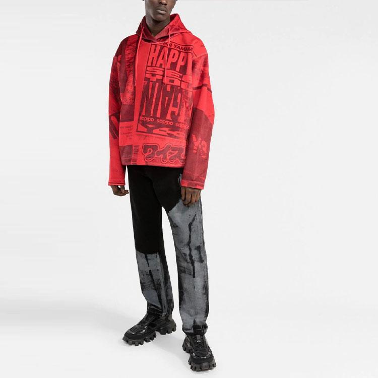 Y-3 FW21 Velvet Pattern Hoodie Men Hoodies Orange HB3320