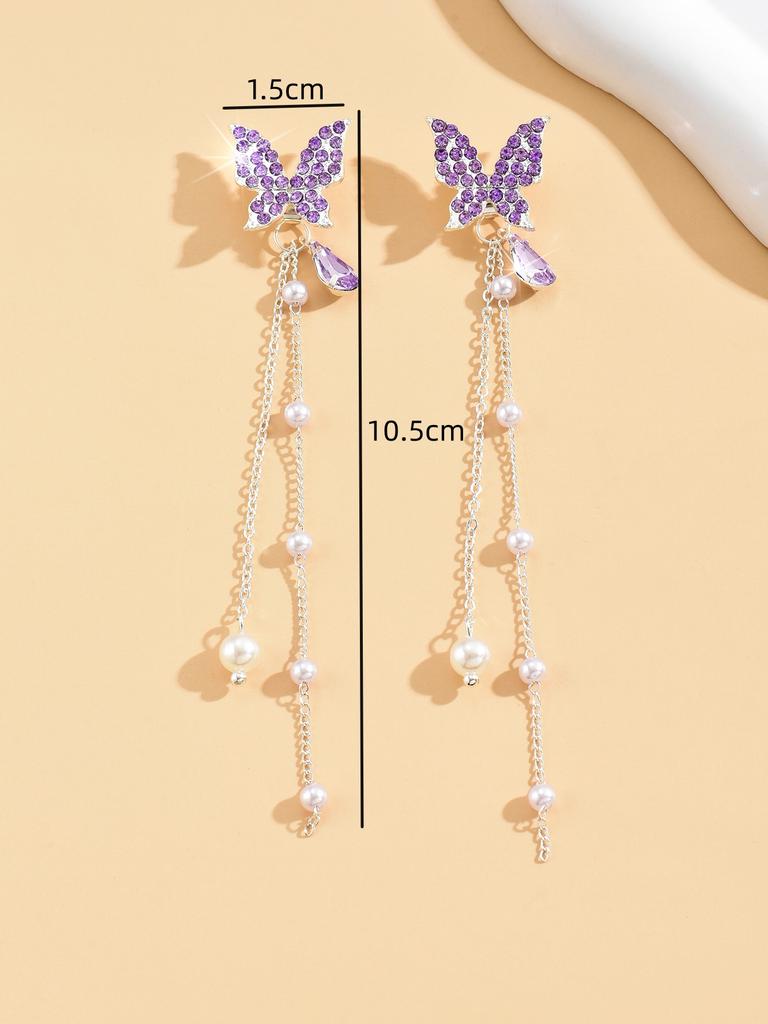 2pcs stylish, sweet, long pearl butterfly women's earrings suitable for party accessories