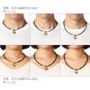 Corantotte Official Limited Towel Set Magnetic Necklace TAO ARC Male Female Shoma Uno Matte Black M (43cm)