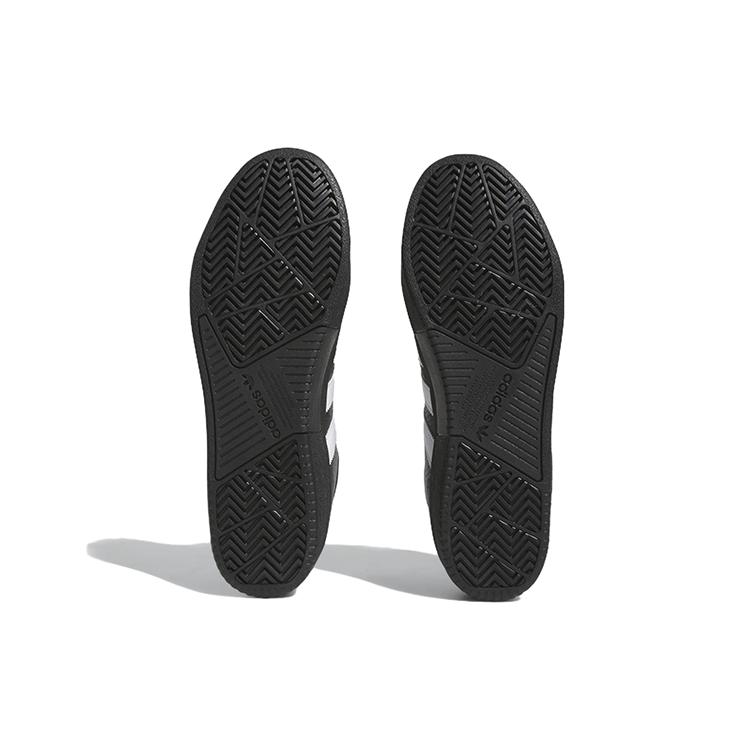 Adidas Tyshawn Remastered 'Black White' IG5270