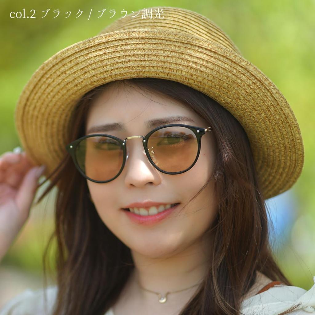 FEELLIFE Photochromic Boston UV Blue Light Made in Sunglasses, Style, Protection, Protection, Sabae, PH5099-2