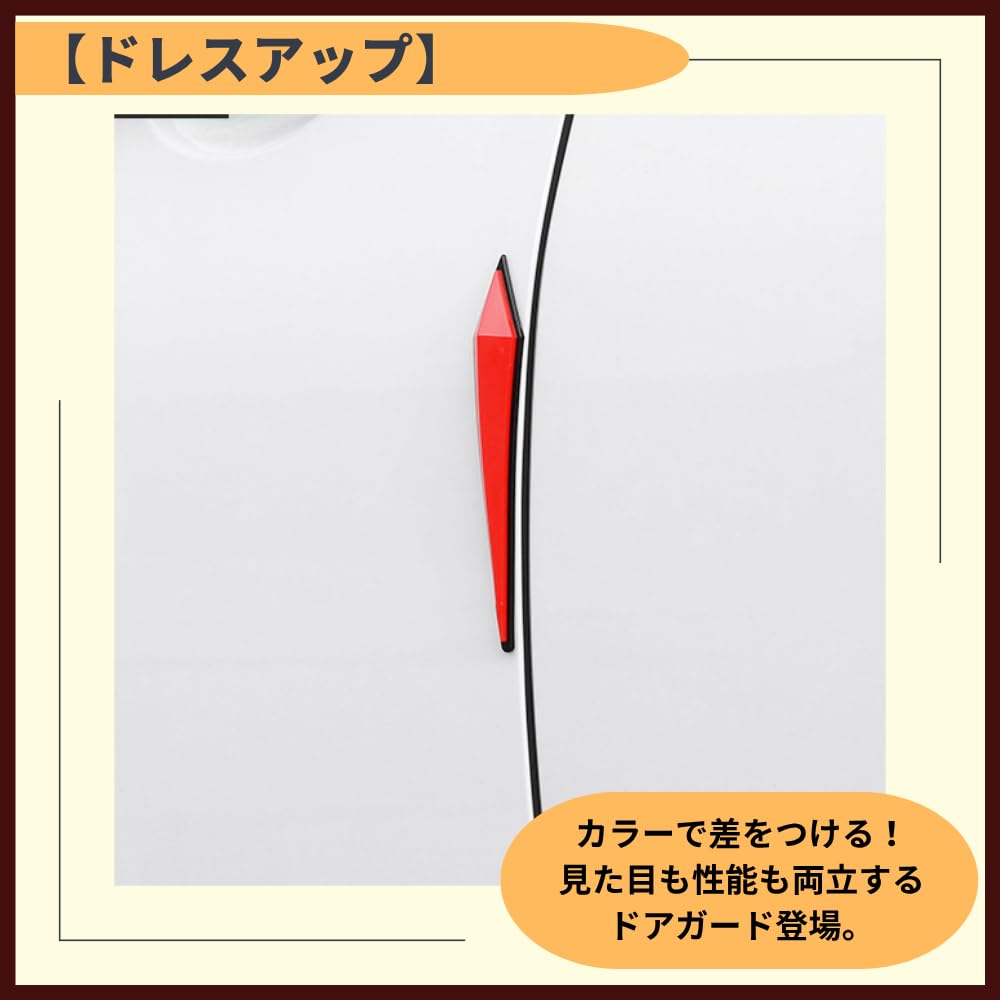 ideamall Door Mirror Bumper Protector Vortex Generator Door Guard Car (Red)