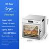 Compact Multi-Functional Food Dehydrator for Fruits, Vegetables, Pet Snacks, and Meats