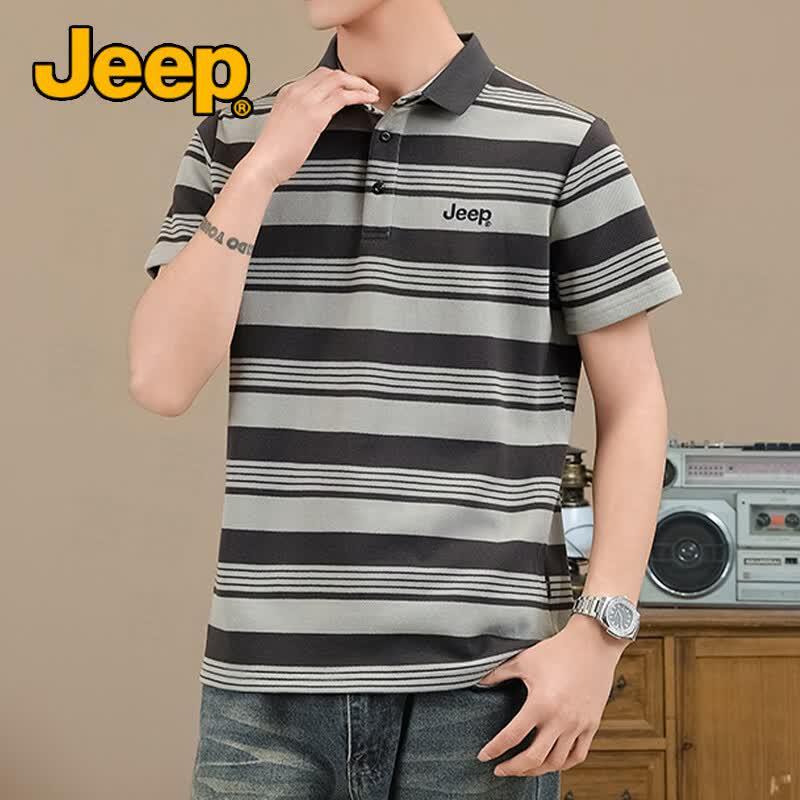 Jeep Men's Wrinkle-Resistant Breathable Polo T-Shirt