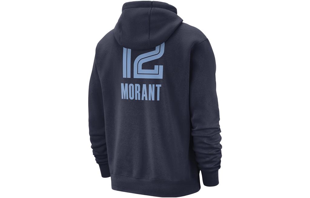 Nike Sweatshirts Men's University Marine Hooded Moderate Regular FB4798-419