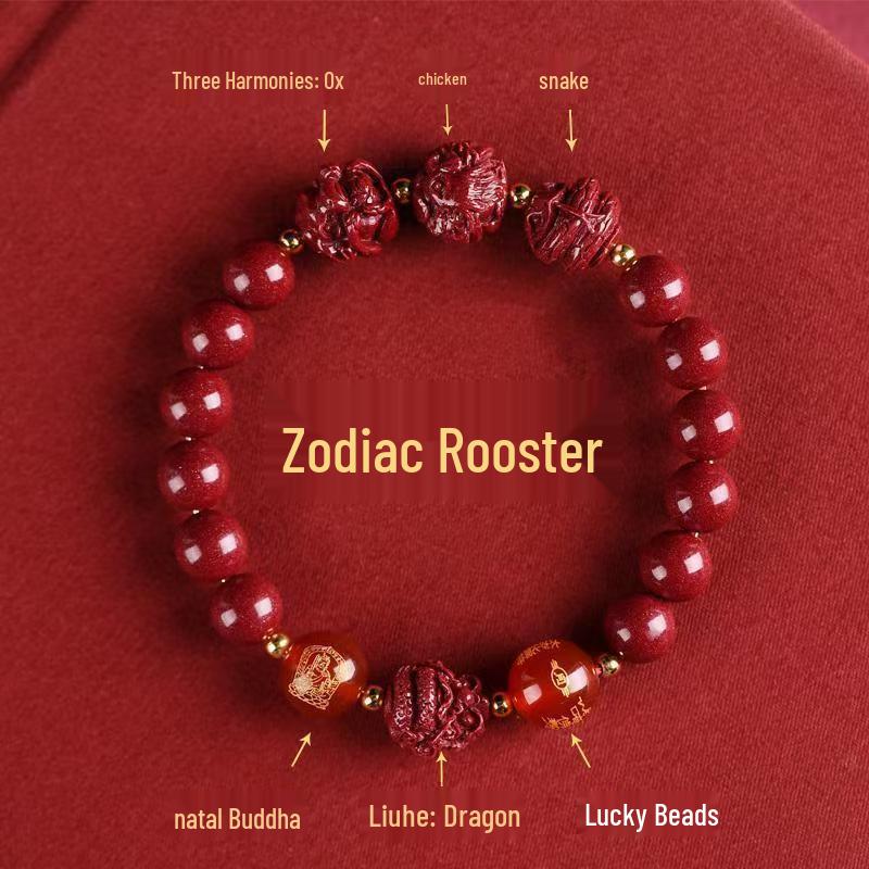 

2025 Year of the Snake Purple Gold Sand Zodiac Bracelet with Cinnabar Charm for Luck and Protection 8mm Three Harmonies & Six Harmonies Bracelet