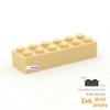 40pcs Bulk Construction Bricks Thick Figures Blocks 2x6 Dots Learning Creativity Dimension Works With Featuring 2456 Plastic Material Toy ideal for