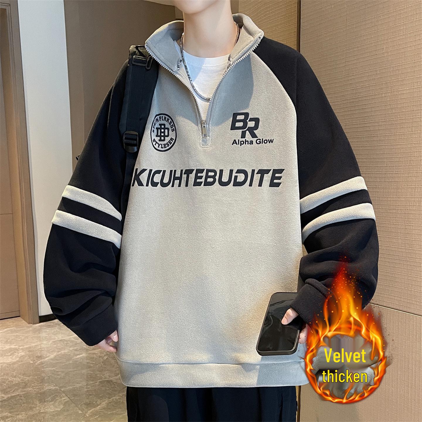 Men s Double-Sided Coral Fleece Striped Sweatshirt - Half-High Collar Plus Velvet Thick Long Sleeve for AutumnWinter 2XL about 145-160 jin 4570₽