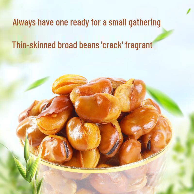 Liangpin Puzi Gourmet Snack Collection