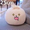 Brinquedos de Pelúcia Criativos em Formato de Pão Chinês Almofada Macia Recheada de Bolinhos Kawaii Almofada Boneca de Comida Simulação Presente para Crianças Decoração de Casa