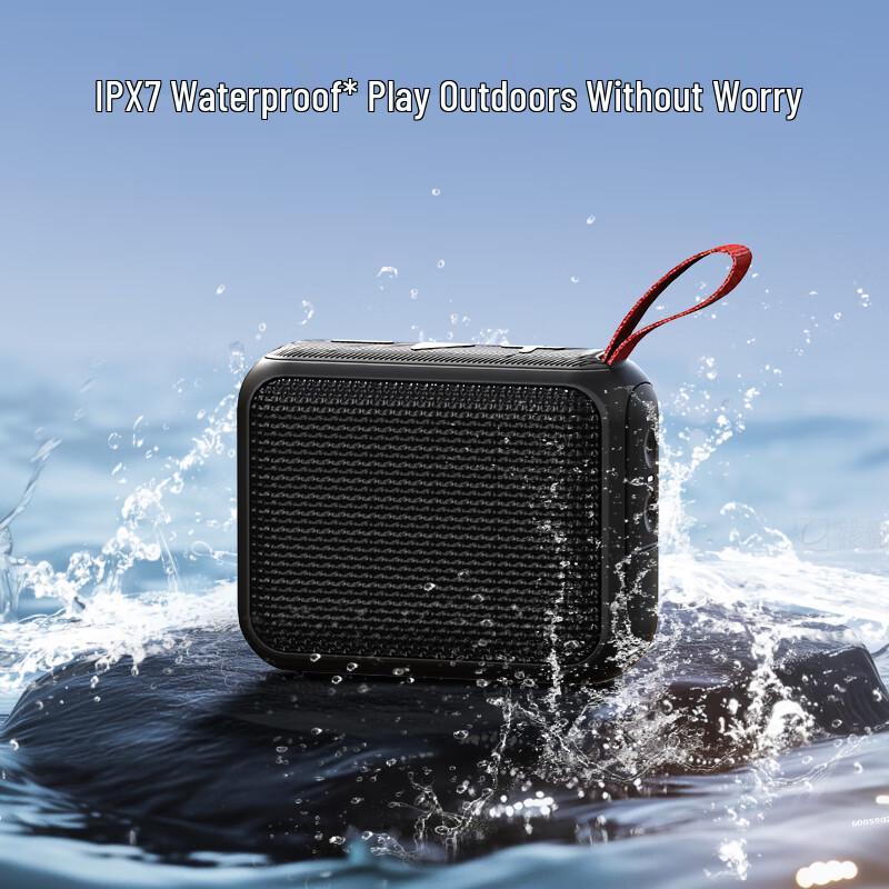 Jingzao J-Box Portable Bluetooth Speaker