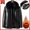 Men's Thickened Winter Leather Jacket with Fur Lining for Middle-Aged and Elderly Dads