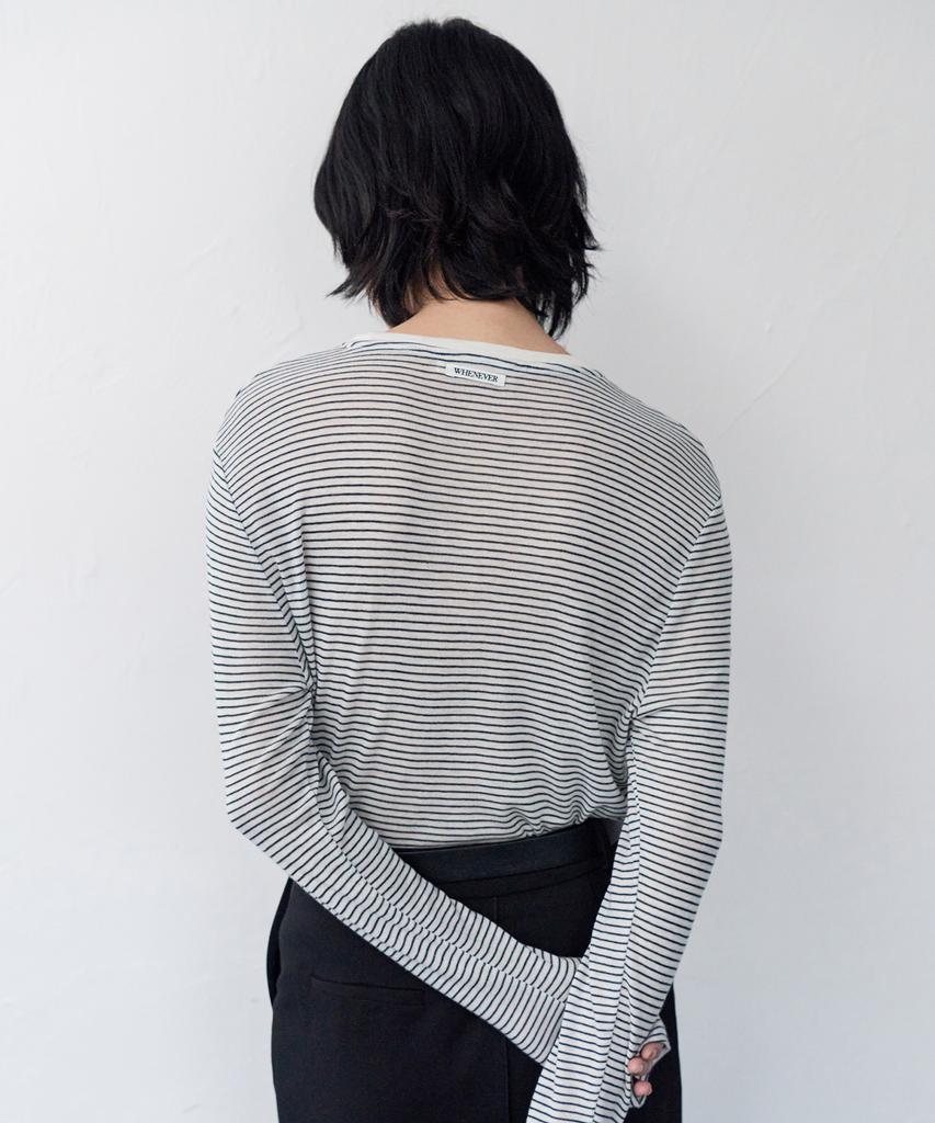 Leuba Standard Soft Stripe T-Shirt - Off White Stripe