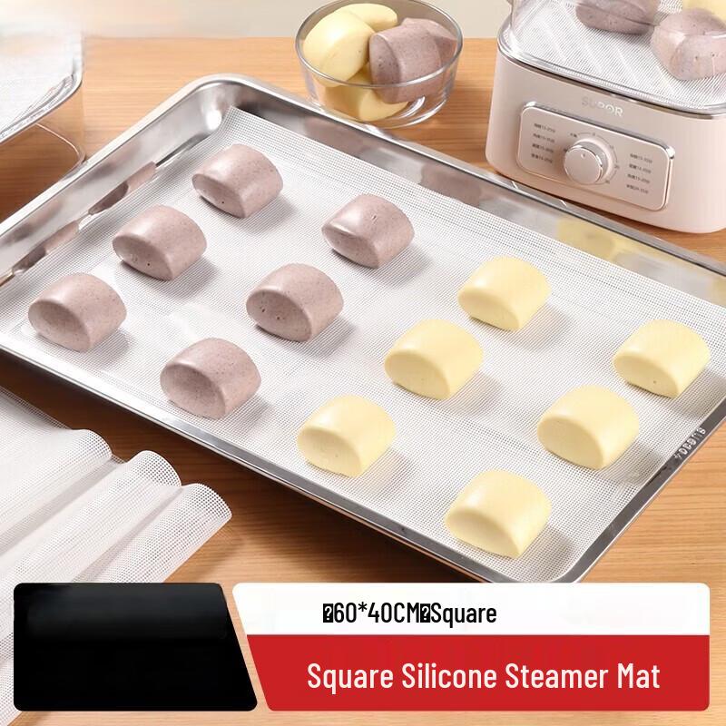 Yuweikang Commercial Square Silicone Steaming Mat