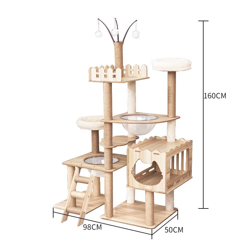 Jingzhou Wooden Cat Tree & Condo