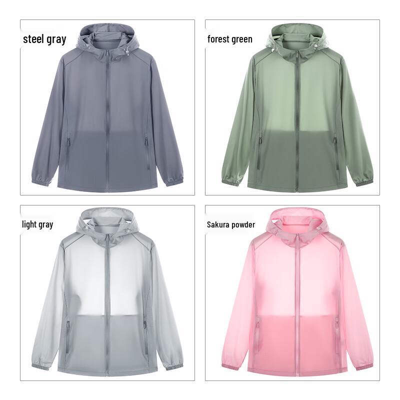 Jeanswest Unisex Summer Sun Protection Jacket