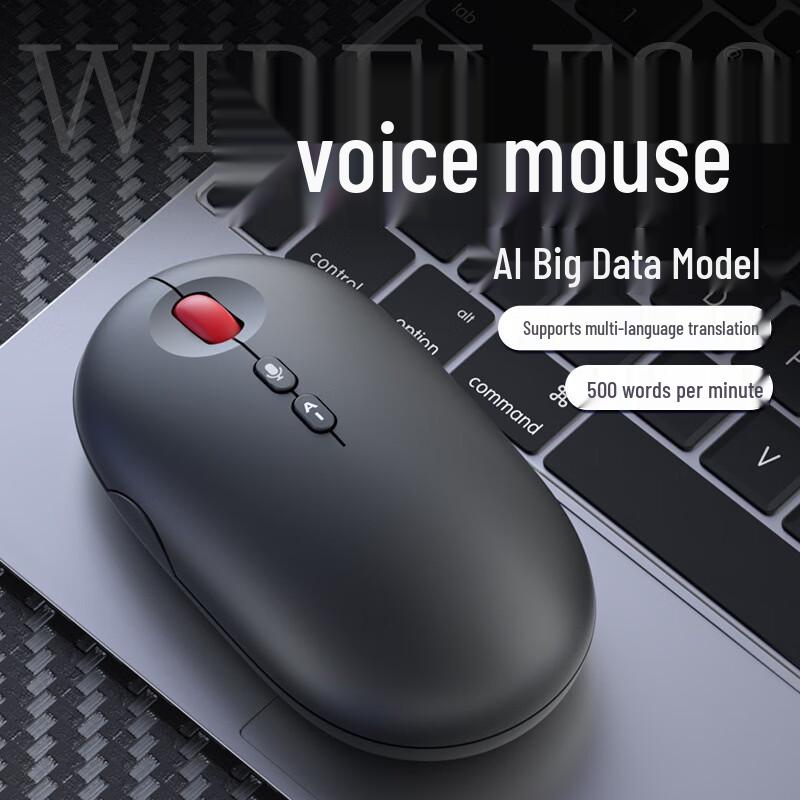 OLOEY Smart Voice Dual-Mode Wireless Mouse