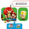 LEGO Super Mario Totten and Toad Shop Toys Present Birthday Block Christmas Mario Goods Game 71429
