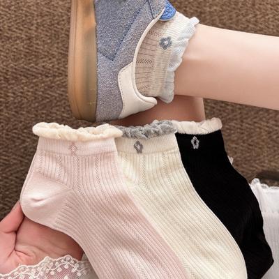 Calzini Estivi Leggeri Corti con Ventilazione a Rete e Bordino in Pizzo - Calzini Estivi da Donna Senza Cuciture Stile Balletto