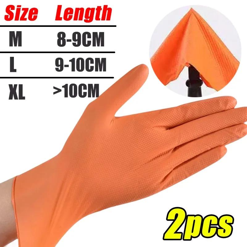 

Сверхпрочные нитриловые перчатки 8 мил, особо толстые, механические, для дома и сада, одноразовые перчатки с текстурированным захватом, противоскользящие, безопасные рабочие перчатки XL