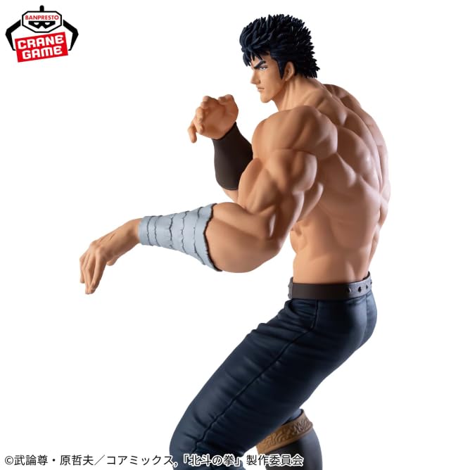 Fist of the North Star Kenshiro Figure -Grandista-KENSHIRO-