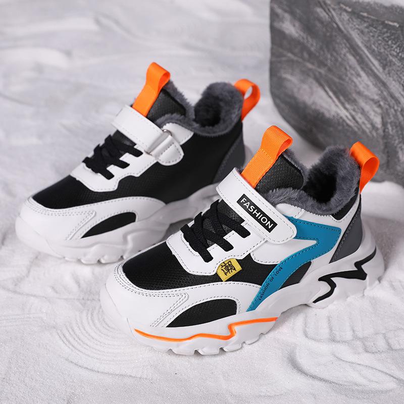 Boys' Shoes Spring and Autumn Breathable Mesh Shoes Winter Velvet Warm Children's Cotton Shoes Medium and Older Children's Sports Shoes Dad Shoes