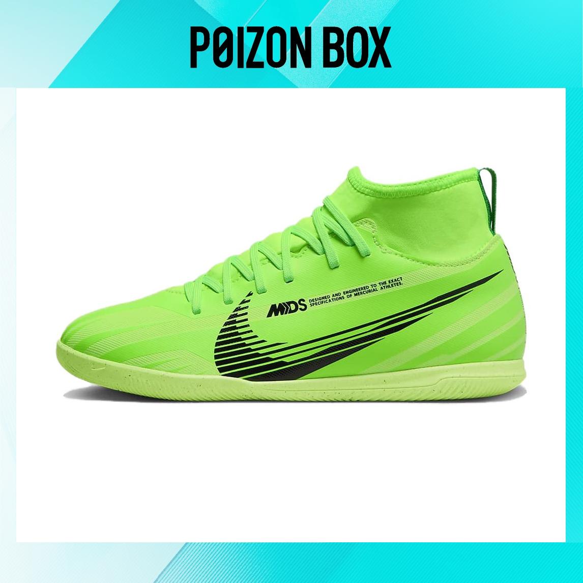 

футбольные кроссовки Nike Kids Soccer shoes Kids FV0399-300