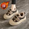 Platform Cotton Shoes Winter New Velcro Velvet Pregnant Women Casual Sports Shoes Warm Fluffy Shoes