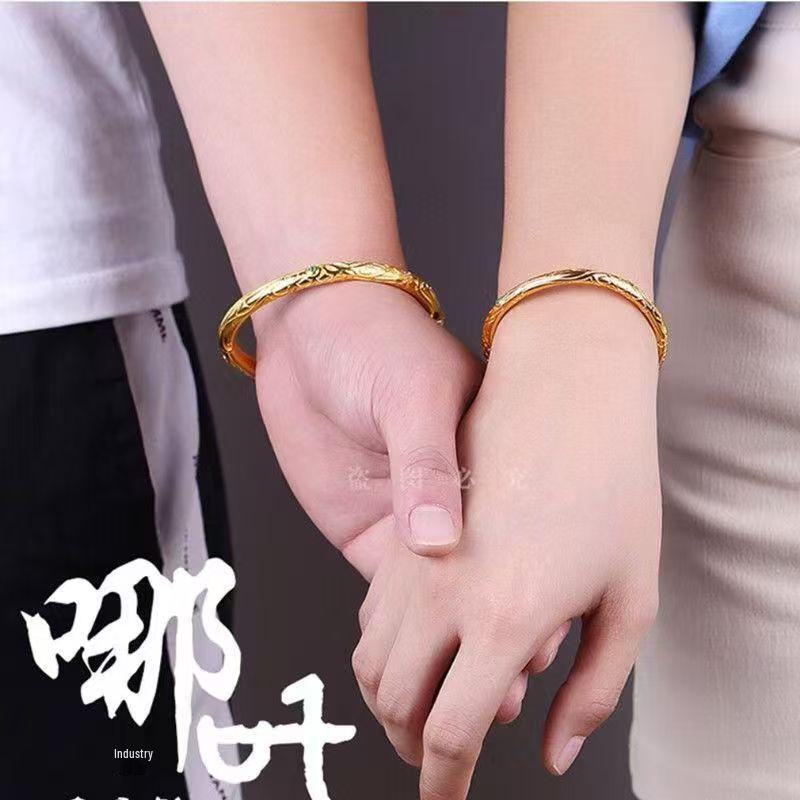 Ne Zha: Gold-Plated Qiankun Ring Bracelet - Unisex National Style Bangle Jewelry