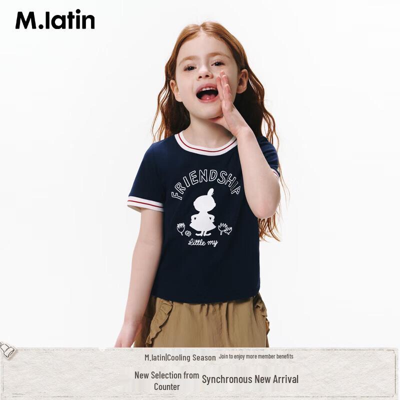 M.Latin Girls' Cartoon Short Sleeve T-Shirt