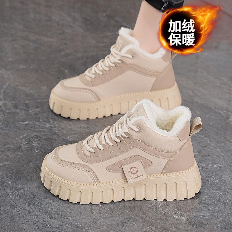 

Зимняя женская обувь Роскошные кожаные повседневные ботинки Плюшевые теплые хлопковые туфли Увеличивающие рост туфли на платформе Зимние женские ботинки для снега 35 хаки