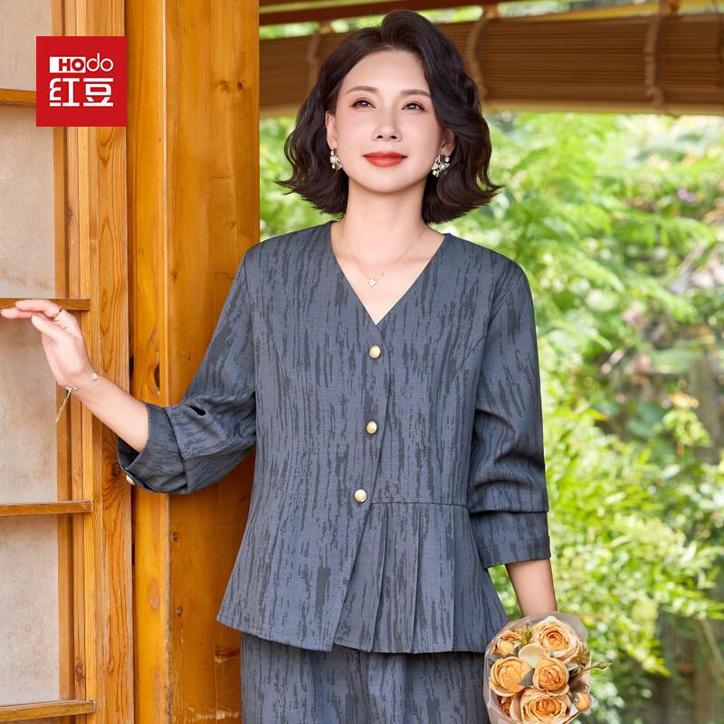 Hodo Women s Plus Size Casual Spring Two-Piece Set 3XL